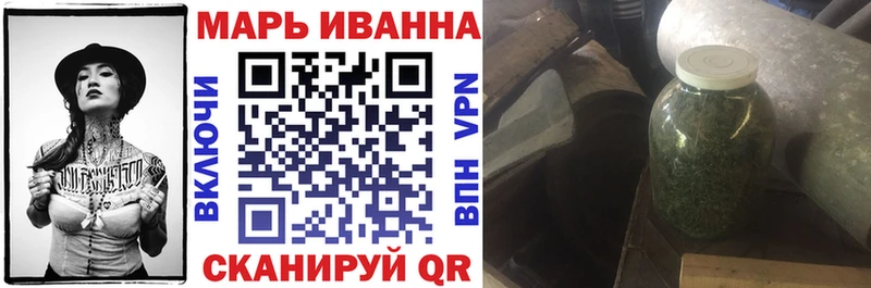 Что такое Джанкой СК  КОКАИН  ГАШИШ  ГЕРОИН  Бошки Шишки 