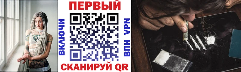 АМФЕТАМИН Premium  где купить   Джанкой 
