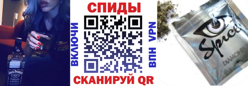 площадка какой сайт  Джанкой  БУТИРАТ бутандиол 