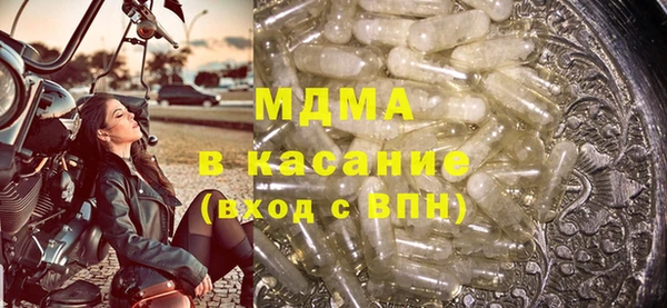 метадон Вязьма