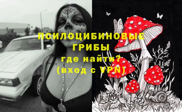 метадон Вязьма