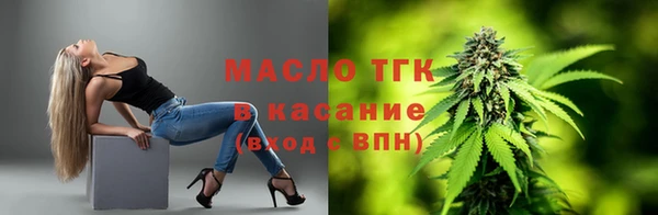 метадон Вязьма