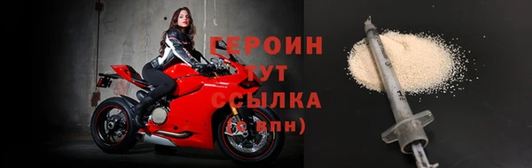 бутик Вязники