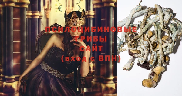 винт Волоколамск