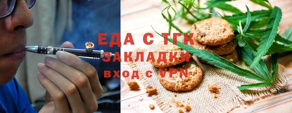 метадон Вязьма