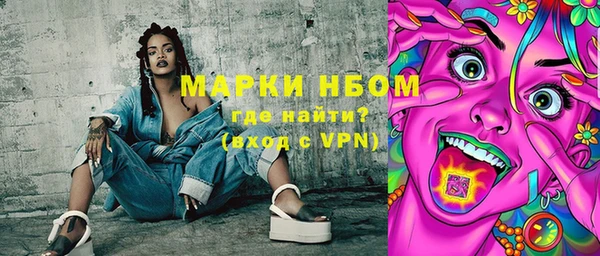 метадон Вязьма