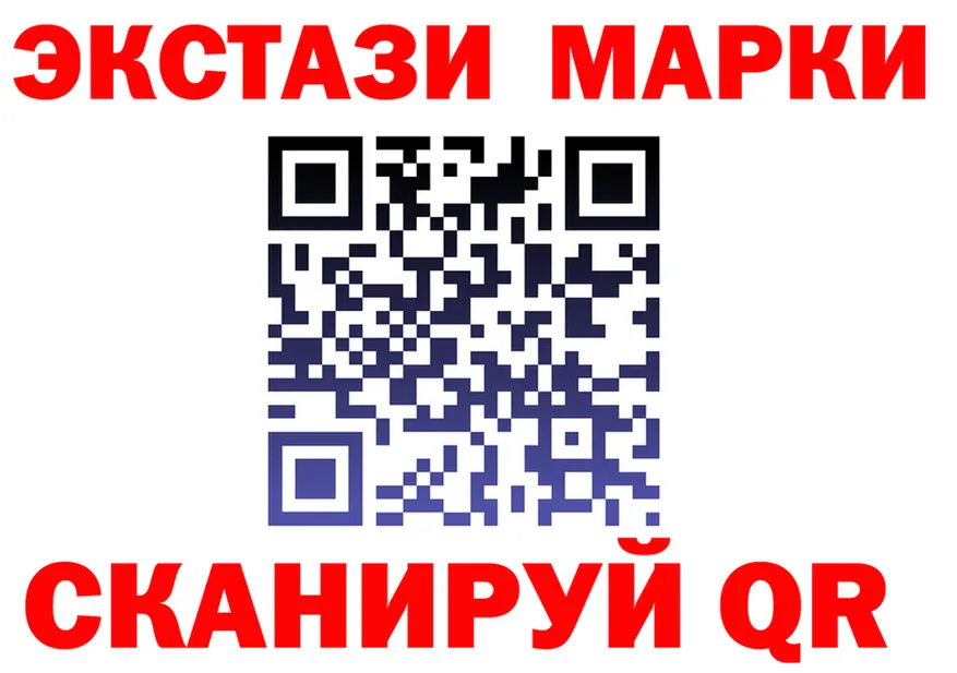 Кокаин Fish Scale зеркало это KRAKEN Джанкой