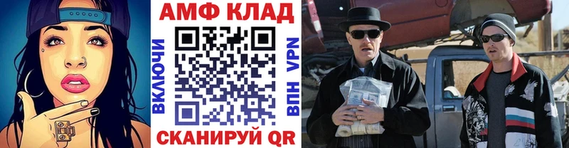 omg онион  Джанкой  МЕТАМФЕТАМИН витя 
