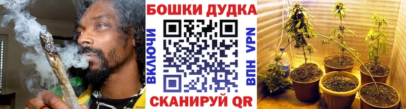 Конопля ГИДРОПОН  Джанкой 